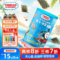THOMAS & FRIENDS 婴幼儿夹心海苔 芝麻味 40g