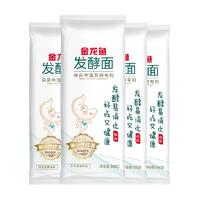 金龙鱼低盐活性发酵挂面800g*4包面条汤面早餐面