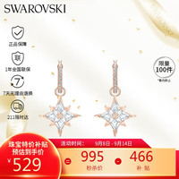 SWAROVSKI 施华洛世奇 SYMBOLIC系列 5494337 雪花耳环