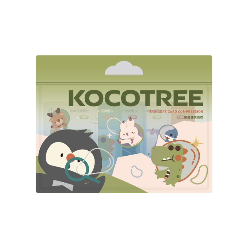 KK树儿童一次性雨衣长款上学全身防暴雨成人加厚压缩便携雨披