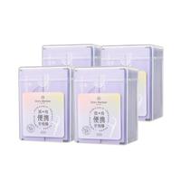 1号会员店圆线便携牙线棒50支*4盒 独立包装清洁齿缝牙签 【单线圆线】独立包装4盒共200支