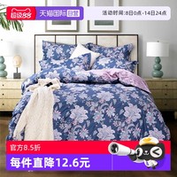 斯诺曼 SNOWMAN 100%纯棉套件四件套（枕套）全棉亲肤床上用品被套枕套床单床品