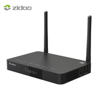 国家补贴：芝杜 8K 杜比视界播放器 Z9X 网络硬盘款 / V11 遥控