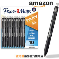 Paper Mate 缤乐美 中性墨水圆珠笔 0.70mm*10支