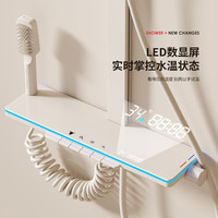 万和淋浴花洒套装洗浴按摩大顶喷家用恒温冷热花洒 冷热款（枪灰色）【双模式喷枪】【仿生瀑布顶喷+四功能+铜水路】