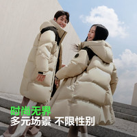 波司登（BOSIDENG）【反季】冬季羽绒服男女同款中长款连帽90绒运动外套 日出沙丘7A41 L 170/92A