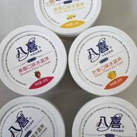 小八喜冰激凌5选1