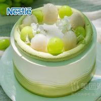 八喜 看4英寸-8英寸品岭南风味兑换券·1张 1次券