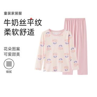 24年儿童秋冬牛奶丝平纹家居服童装套头秋衣秋裤套装女童
