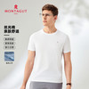MONTAGUT 梦特娇 夏季新款舒适透气圆领短袖T恤 B09深宝蓝 L 50