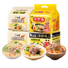 白象 大骨面5+招牌猪骨5+原汁猪骨10（30袋）