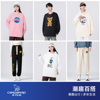 卡丹路孙楠代言潮牌韩式街头风重磅320克卫衣男女同款卫衣MD