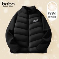  班纳班纳 轻薄 儿童羽绒服 魔术贴