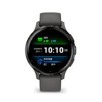 GARMIN 佳明 Venu3 多功能光学心率脉搏电量跑步运动智能手表