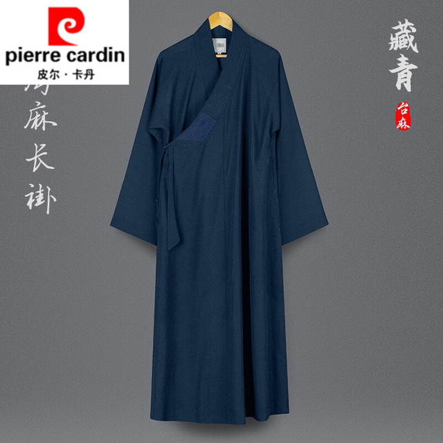 pierre cardin 皮尔·卡丹 僧人麻纱大褂   藏青色