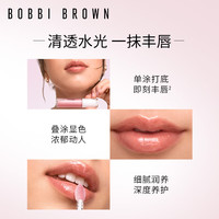 BOBBI BROWN/芭比波朗 唇部精华 唇蜜  758 6ml