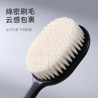 Creative art洗澡刷子搓背刷洗澡软毛长柄沐浴刷搓澡刷搓澡搓澡巾 【加长手柄】搓背洗澡刷子-黑色 海豚搓澡刷