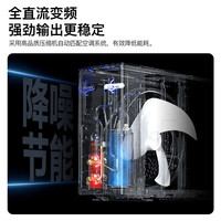 MITSEIN系列新一级能效空调大1.5匹挂机家用出租屋空调卧室冷暖挂机节能省电壁挂式 大1匹 一级能效 单冷 不带安装【全铜管】