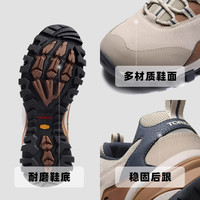 探路者 防水 登山鞋