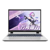  COLORFUL/七彩虹 2.5K/165HZ 游戏笔记本电脑
