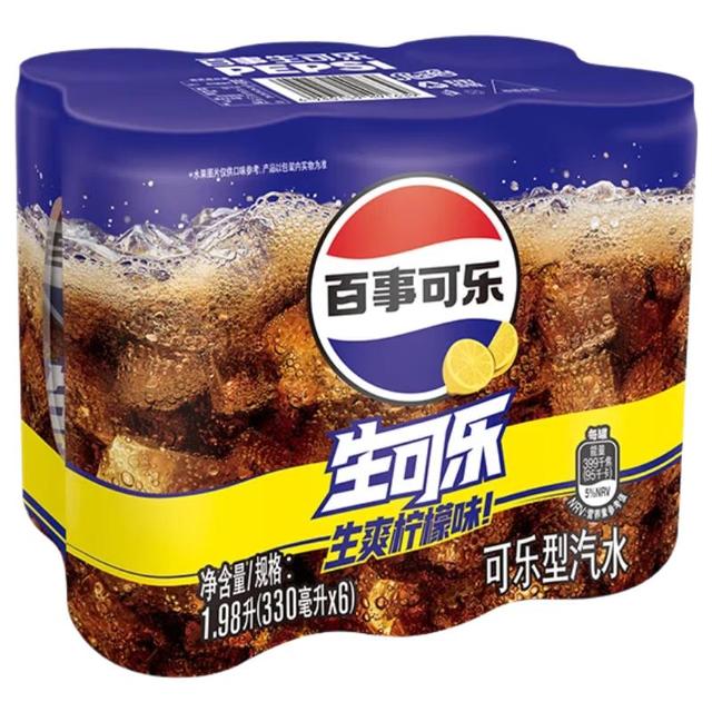 百事 可乐Pepsi 柠檬味 饮料330ml*6 整箱装