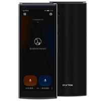 iFLYTEK/科大讯飞 多语种离线语音拍照智能翻 翻机 黑