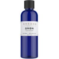 净帕克 除臭净化香薰机 100ml