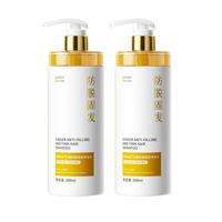 维特丝 生姜防脱洗发水改善脱发断发掉发强韧发根固发控油蓬松去屑洗发露