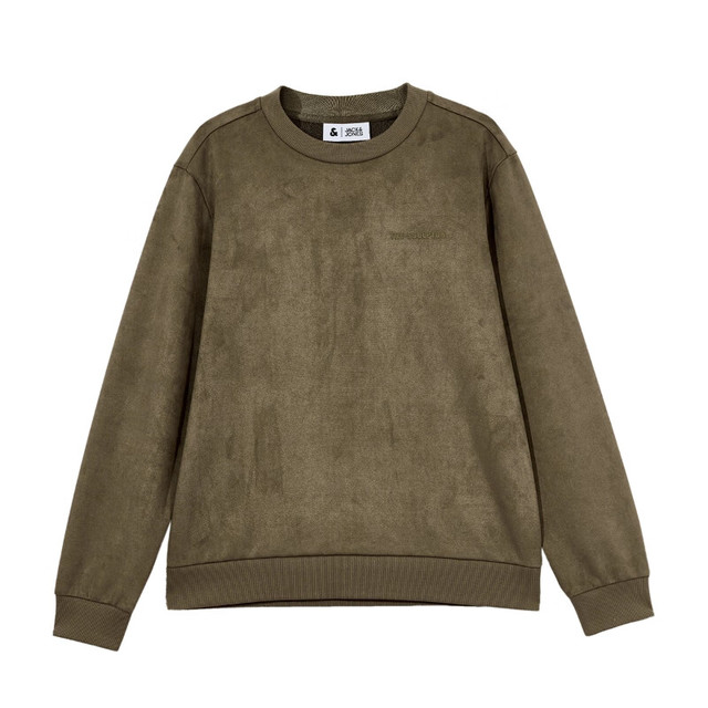 PLUS会员：JACK&JONES 杰克琼斯 男士卫衣合集