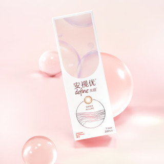 强生原生由我美瞳水凝日抛彩色近视隐形眼镜30片棕金色750度