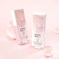 强生 原生由我美瞳水凝日抛彩色近视隐形眼镜30片棕灰褐色450度