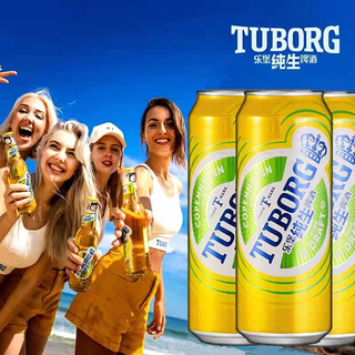  TUBORG/乐堡 麦香味 啤酒