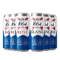 Carlsberg/嘉士伯 法式啤酒 啤酒套装 500mL 6罐 【白啤3+桃红啤3】 听装