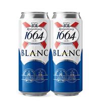 Carlsberg/嘉士伯 法式啤酒 白啤 白啤 500mL 2罐 听装