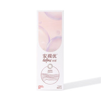 强生 原生由我美瞳水凝日抛彩色近视隐形眼镜30片棕灰褐色400度