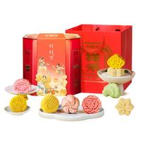 祥禾饽饽铺月饼盒风月同天云腿五仁黑芝麻醇糖蛋黄莲蓉豆沙 【精致彩皮月饼】露华新礼盒8味20饼