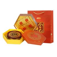 金九月饼奔月月饼礼盒装 五仁酥皮大饼 吴川中秋月饼礼盒800g