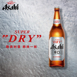  奇盟 日本风味 啤酒