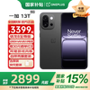 一加 OnePlus 13T 5G手机 12GB+256GB 云墨黑 骁龙8至尊版