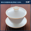 Huacheng 花城 高端金丝檀木茶盘 实木微瑕捡漏 68*24cm