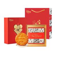 金九月饼广式吴川月饼 中秋时尚礼盒迪斯尼IP联名月饼礼盒500g 【米奇】迪士尼系列礼盒 500g
