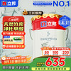 立邦 京雅居系列 防霉抗甲醛5合1墙面漆 18L 可调色款