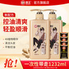 BAWANG 霸王 生姜洗发水男女 套装共1232ml