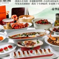 庭院江南菜 非遗美食·7店通用·澳洲小青龙·非遗糖葱烤鸭4人餐
