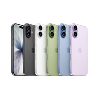 苹果 Apple iPhone 17 5G手机 256GB