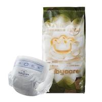 babycare 山茶轻柔系列 超薄透气 婴儿纸尿裤  -M码 1包 3片  M