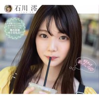 JNPG 名器证明mini 飞机杯
