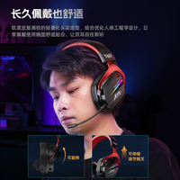 钛度 THS326甲胄 四模无线游戏耳机
