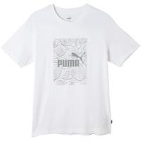PUMA/彪马 纯棉 男士短袖T恤