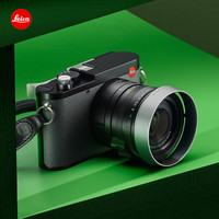 Leica 徕卡 Q3 全画幅便携数码相机莱卡
